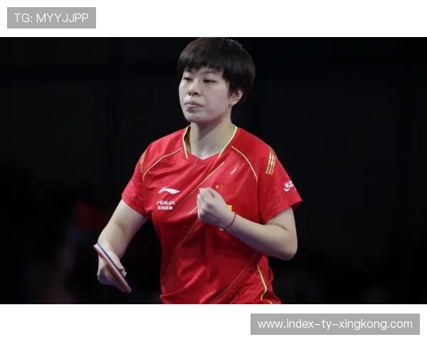 王艺迪惊险过关！辽宁组合混双绝杀进四强悬念拉满