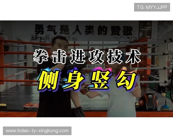 拳击手的“反手勾拳”一举定胜负 拳击手的“反手勾拳”一举定胜负