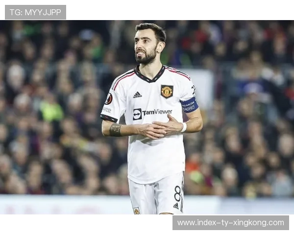 布鲁诺弧顶远射曼联领先在手 布鲁诺弧顶远射曼联领先在手