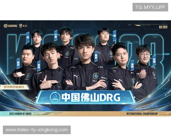 《Dota2》“荣耀之巅”总决赛，冠军荣耀即将揭晓！