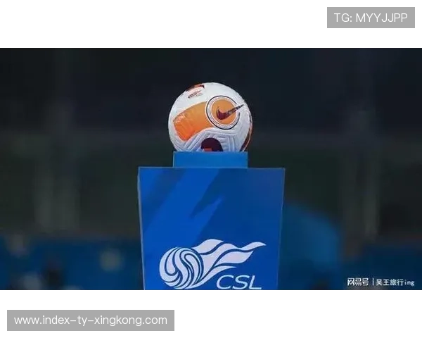 中国足球超级联赛锁定冬窗转会大动作,2021年中超冬窗 中国足球超级联赛锁定冬窗转会大动作,2021年中超冬窗