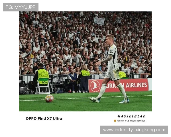 欧冠边路下底传中精准助攻破门，决赛时刻震撼全场！